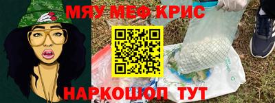 ECSTASY Обнинск
