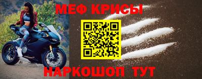 ECSTASY Обнинск