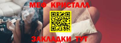 не бодяженный Обь