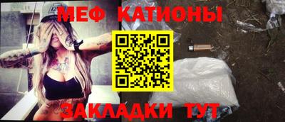 не бодяженный Обь