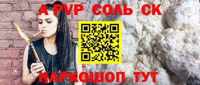 ECSTASY Обнинск