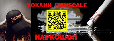 не бодяженный Обь
