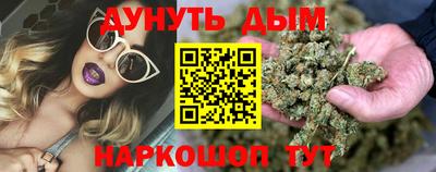 не бодяженный Обь