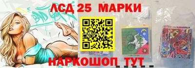гашиш Нягань