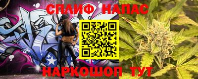 гашиш Нягань