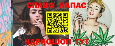 не бодяженный Обь