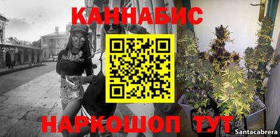 не бодяженный Обь