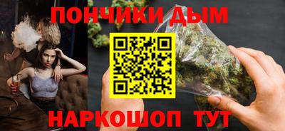гашиш Нягань