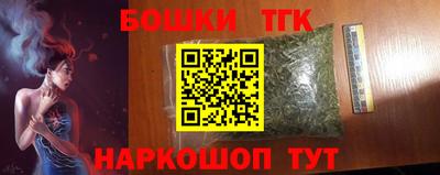 ECSTASY Обнинск