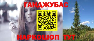 ECSTASY Обнинск