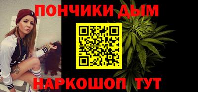 гашиш Нягань
