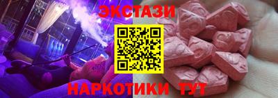 гашиш Нягань