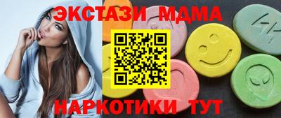 гашиш Нягань