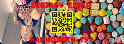 гашиш Нягань