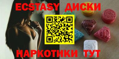 не бодяженный Обь
