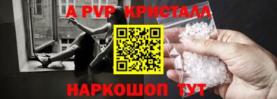 не бодяженный Обь