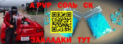 ECSTASY Обнинск