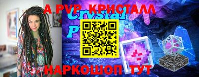 не бодяженный Обь