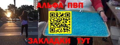 гашиш Нягань