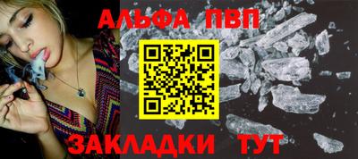 ECSTASY Обнинск