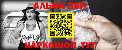 гашиш Нягань