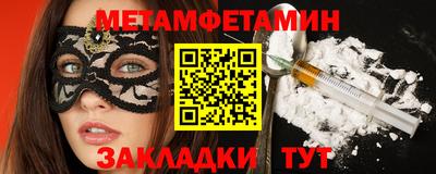 гашиш Нягань