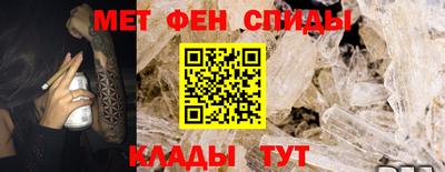 не бодяженный Обь