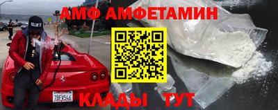 не бодяженный Обь
