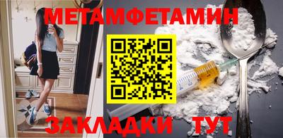 ECSTASY Обнинск