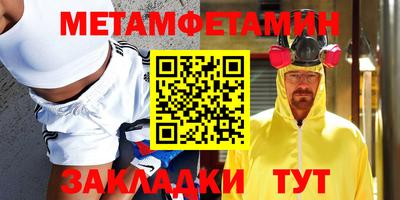 ECSTASY Обнинск