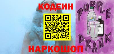ECSTASY Обнинск