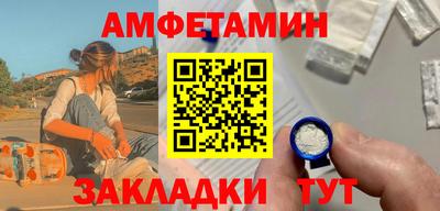 не бодяженный Обь