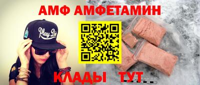 гашиш Нягань