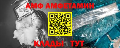 не бодяженный Обь