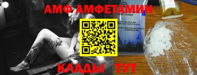 не бодяженный Обь