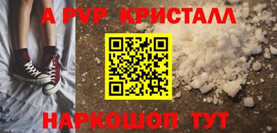 ECSTASY Обнинск