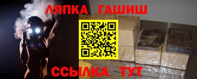 ECSTASY Обнинск