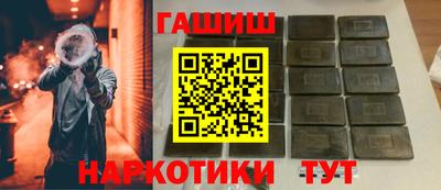гашиш Нягань