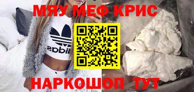 гашиш Нягань