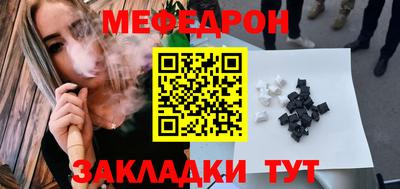 ECSTASY Обнинск