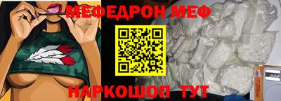 не бодяженный Обь