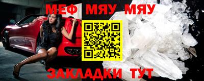 гашиш Нягань