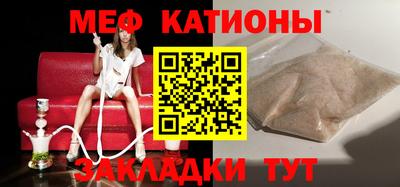 не бодяженный Обь